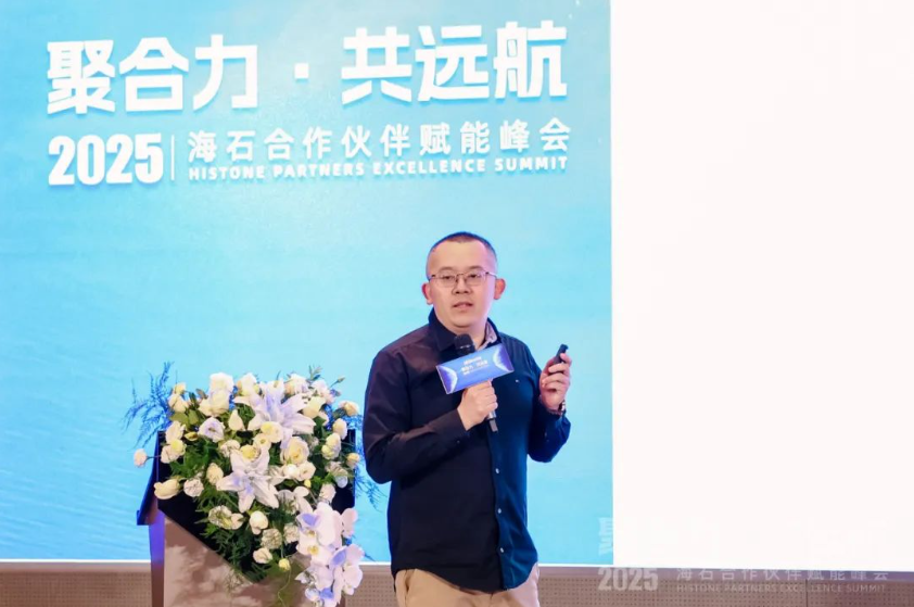 67d78942938c5.png image.png