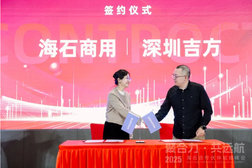 67d7895c8852c.png image.png