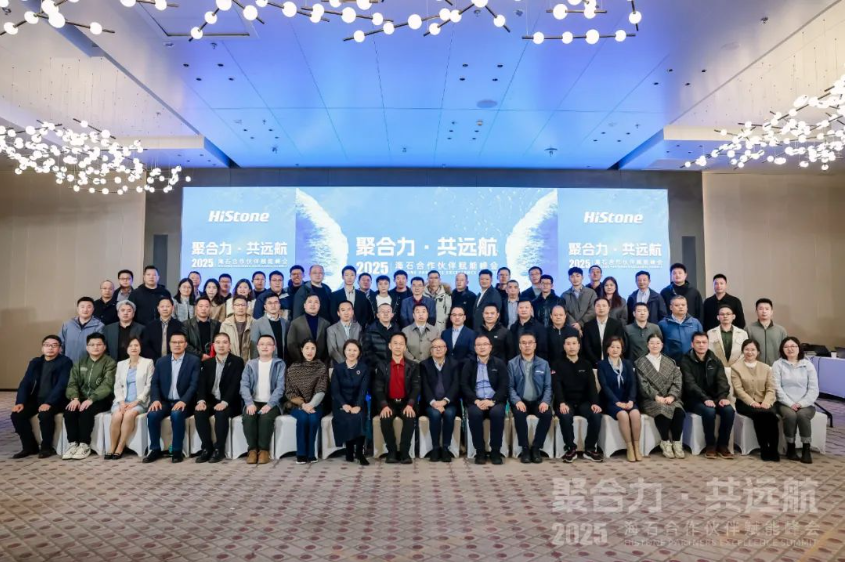 67d78972919ed.png image.png